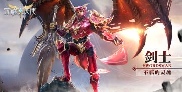 《荣耀大天使》角色资料第一弹，昔日强悍如斯的剑士竟然在干这种事？