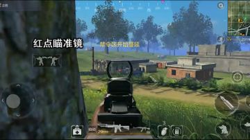 【物质科普】《光荣使命》瞄准镜选择与更换