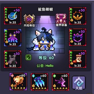 【游仙门】极堕游侠大秘境攻略