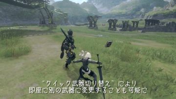 ニーア レプリカント ver.1.22474487139...