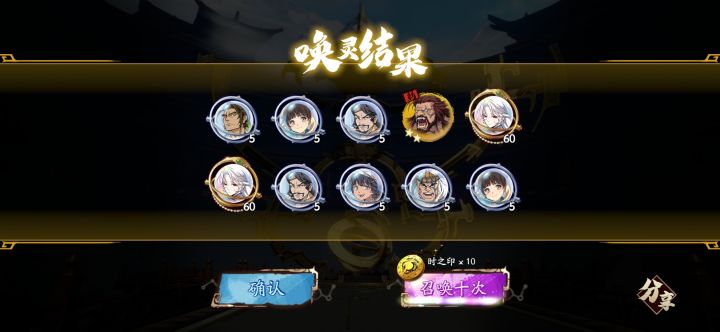 非洲人的日常截图