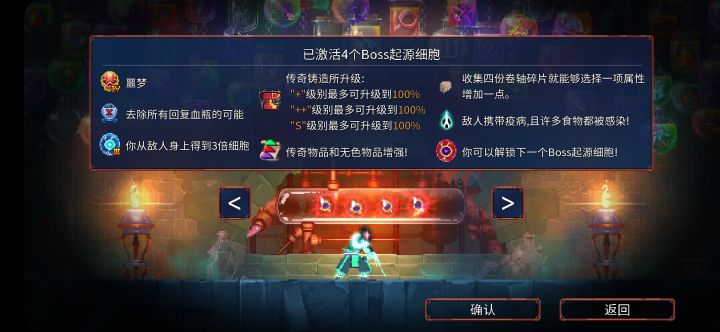 好!截图