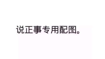 中秋节锦鲤活动--中奖名单