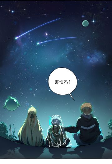 佩佩：带上陆游八，我们朝着自由出发！