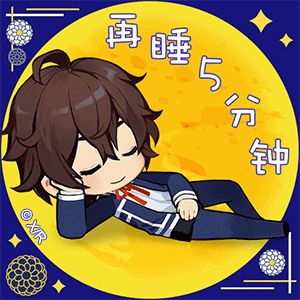 本阵的武士在睡觉的时候，会说什么样的梦话呢？