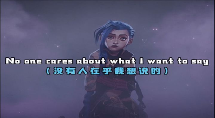 《双城》 作者：说唱联盟、kronBall截图