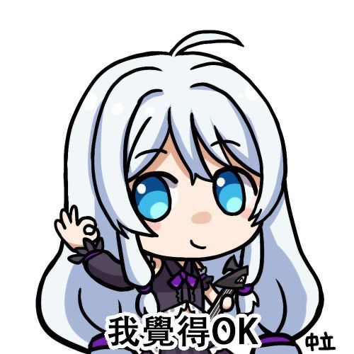 发生肾么事了截图