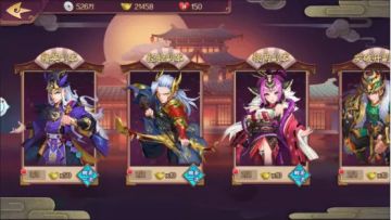 【大神之路】在历练中获得无尽的资源