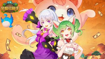 教你叠加伤害，秒挂boss