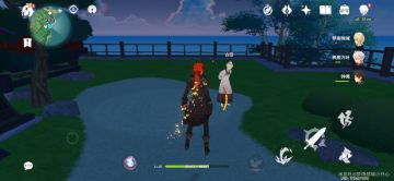 （搬运/侵删）（神里屋敷）稻妻npc对话奖励