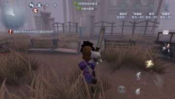 【教程】猴子都能看懂的手搓砸板/转视角教程