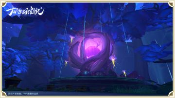 太古场景赏析：南方大泽之云梦