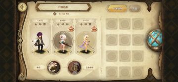 6.17螃蟹周，低练度极限17300