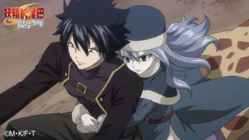 妖尾拍了拍你，七夕游戏里约会去，高级熔炉大奖等你！