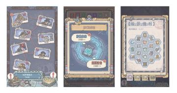 【公告】8月21日更新公告，全新关卡埃罗初步开放！