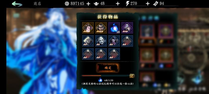 这原来真的有啊。。第1次见到魔堡啊。截图