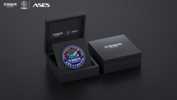 【投稿活动】分享航天故事，领取精美纪念周边