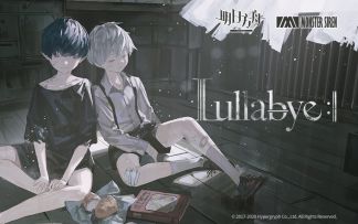 《明日方舟》EP - Lullaby