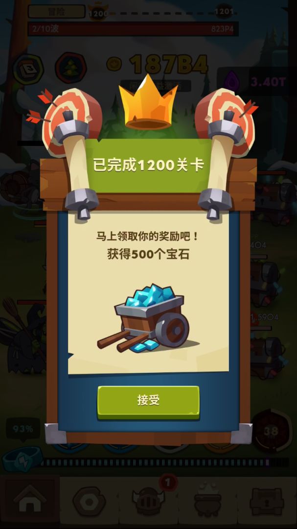 video-1031240