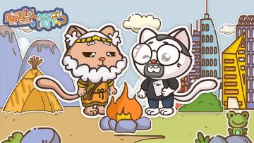 「付费删档测试」6月29日11:00启航预告！