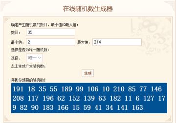 已开奖|跨界联动来袭！旺旺Fix Xbody联名限定零食礼盒转发送~