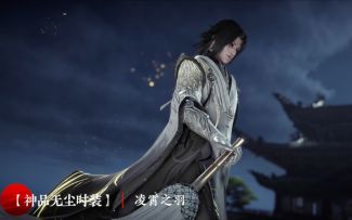 《永劫无间》| 新春福灯皮肤展示