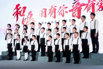 蜗牛公益|第九期公益合作“凝聚生命”！