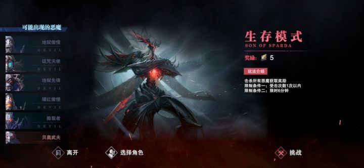 自己看吧截图