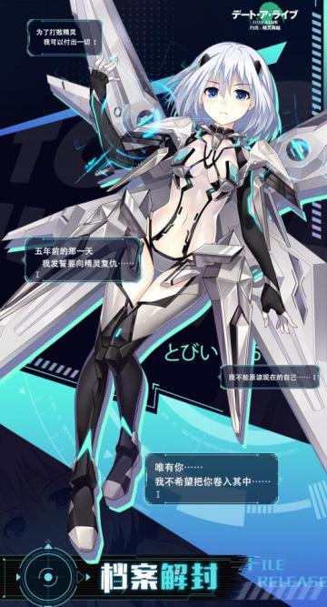 【新版本】直播回顾！大版本更新即将解封！