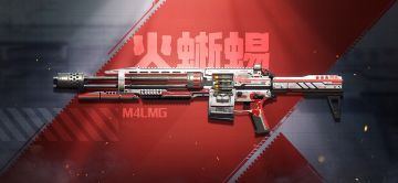 【新品来袭】修罗战魂燃烧！传说级镰刀空降战场