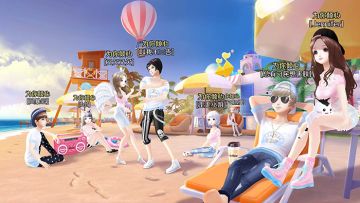 开学听什么歌 最完美音符歌曲盘点