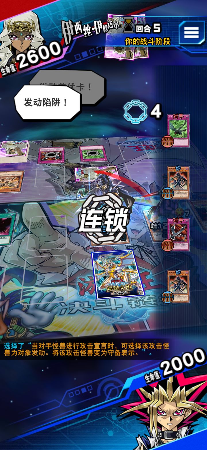天湖就是爽截图