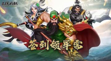 【获奖名单】开学季签到活动