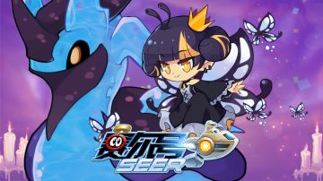 赛尔号手游8月22日更新预告—菲尔纳星开启！