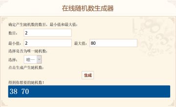 【已开奖】有奖活动丨晒《全战天下》预约送祝福赢京东卡好礼