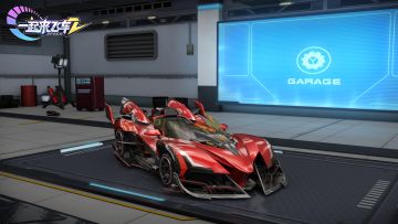 「以火焰为名，当为赛道之红龙」法斯特科技代表车型——“红龙”介绍