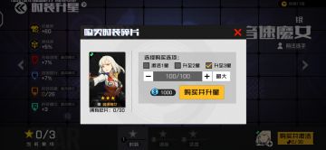 大致说一下每种皮肤的价格