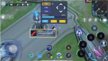 【公告】《时空召唤》3月4日更新公告