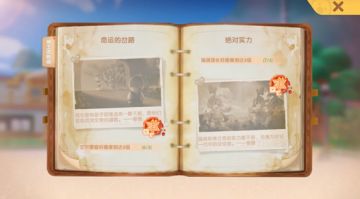 愿美好的回忆永不褪色