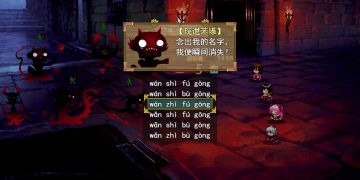 【更新】祛魅·格心（祛魅3）0.6.2版本发布