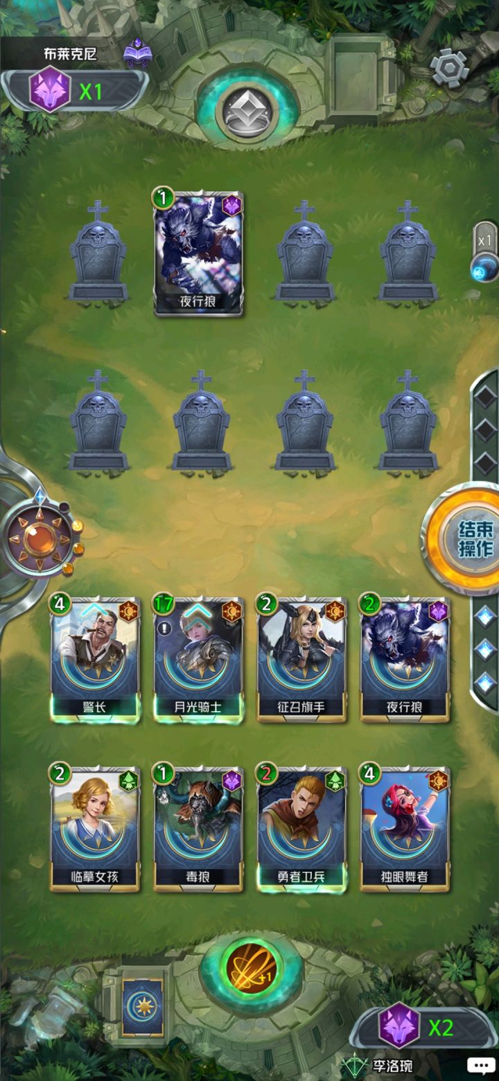 一局黄金排位截图