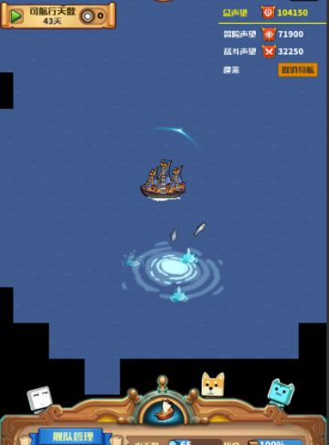 【不正经开发日志】2018年2月篇