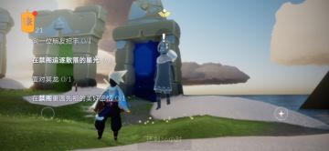 2.1任务季节蜡烛