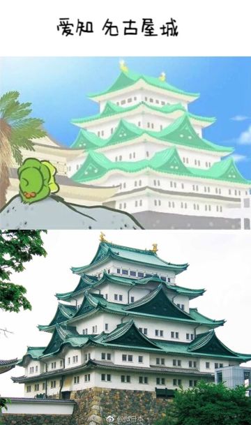 [呱呱去哪儿] 还原度100%！呱呱写真和日本真实景区对比照！