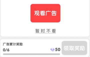 小版本更新预热