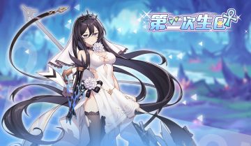 活动公告 | 稀有史诗少女哀怜、判罪UP招募活动即将开启！