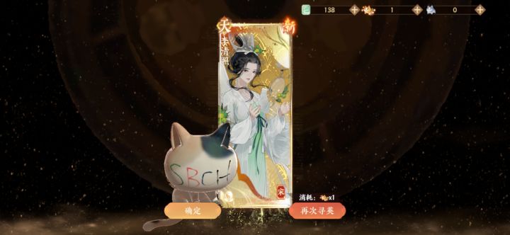 你懂的截图