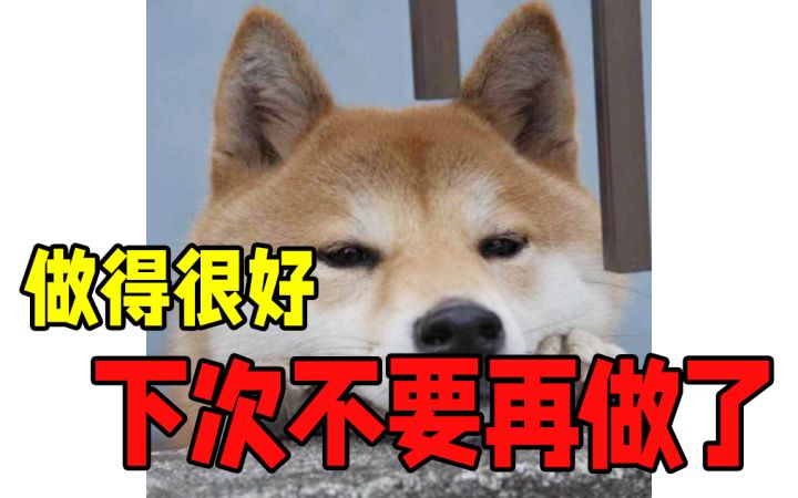 【锚点降临】官方日常:学了三年动画(不…… 1截图