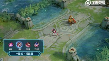 敏锐之力，星元上新，李白全新星元登场