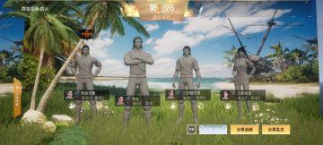 one more chance？求求啦